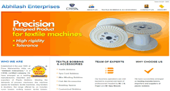 Desktop Screenshot of abhilash-enterprises.com